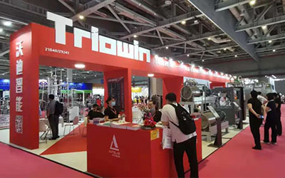 Triowin&Autolab 邀您共享FIC盛會(huì)